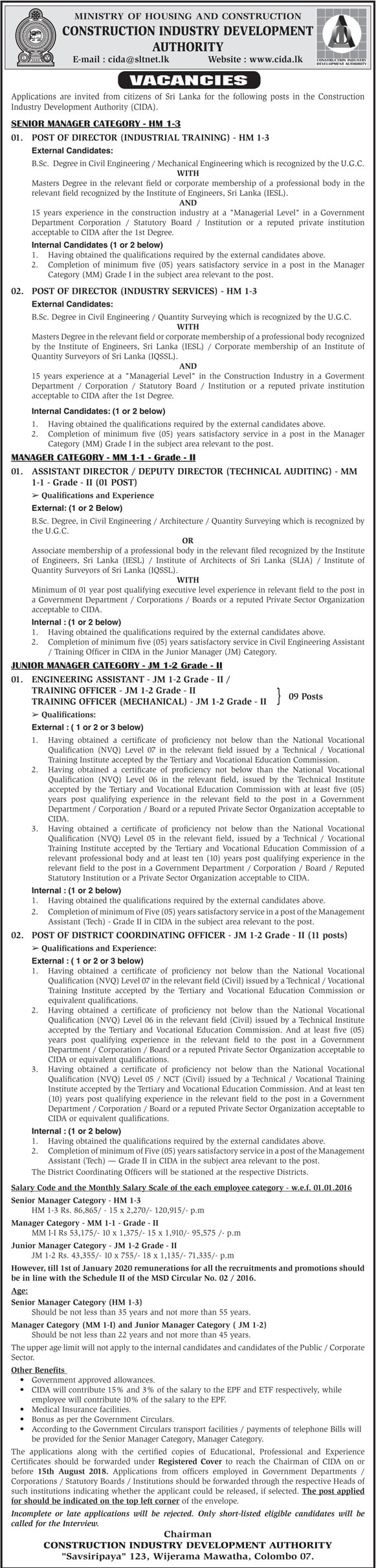 Director, Assistant Director/Deputy Director, Engineering Assistant, Training Officer, District Coordinating Officer - Construction Industry Development Authority